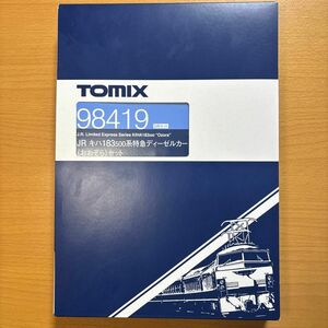 TOMIX 98419 キハ183 500系　おおぞら