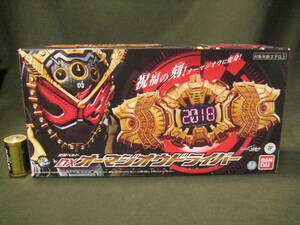 9 secondhand goods pre van Kamen Rider geo u metamorphosis belt DXo-ma geo u Driver 