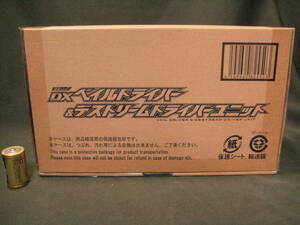 ６開封済み　プレバン　仮面ライダーリバイス　変身ベルト　ＤＸベイルドライバー＆デストリームドライバーユニット