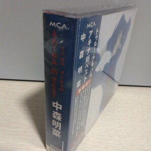 ☆中森明菜☆TRUE ALBUM AKINA 95 BEST【帯付】3CD 透明ケース付属の画像3