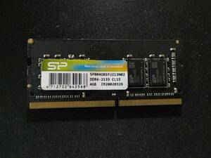 DDR4 SODIMM 4GB シリコンパワー SP004GBSFU213N02 [DDR4-2133 CL15]