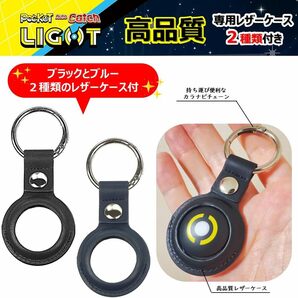 ポケモンgo plusプラス ポケットオートキャッチ LIGHT ２台同時接続 デュアルアカウント接続 可能 公式ケース 日本語説明書 Brook ポケモンの画像5