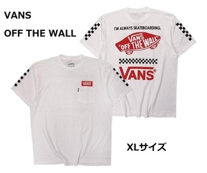 即決　新品　送料無料　バンズ　VANS　半袖　Tシャツ　ストリート系　XLサイズ　白　スケボー　スケードボード　ボード　スノボー　スキー