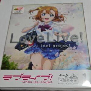 BD ラブライブ！ １～6 初回限定版 (Blu-ray Disc) [バンダイビジュアル]