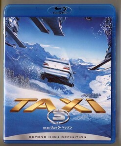 TAXi3／サミー・ナセリ★国内正規盤Blu-ray★