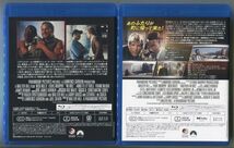 48時間＋48時間 PART2 帰って来たふたり（2作品セット）■ 国内正規盤Blu-ray■_画像2