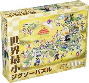 1000ピース ジグソーパズル ディズニー ファンタスティックジャパン 世界最小1000ピース(29.7x42cm)