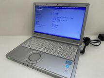 Panasonic Let's note CF-SX2 Core i5 2.7GHz BIOS起動 _画像1