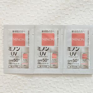 ミノン UV マイルドミルク SPF50+ PA++++ 2mLサンプル 3袋