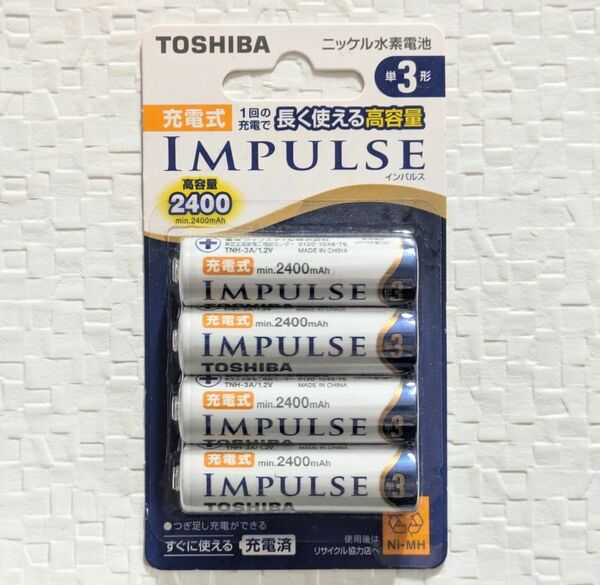 IMPULSE TNH-3A 4P 単3 ニッケル水素電池 充電式