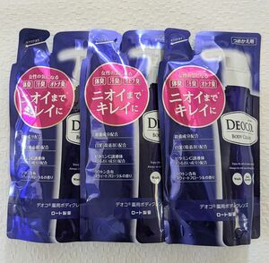 デオコ　薬用ボディクレンズ　250ml　3個