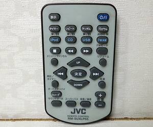 ★即決!【正常動作品】VICTOR ビクター JVC UX-LP55用 リモコン RM-SUXLP55 ★