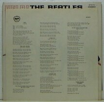 LP,ザ・ビートルズ　THE BEATLES　ヘルプ！　音工AP-8151_画像5