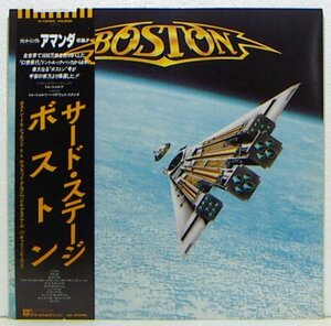 LP,ボストン　BOSTON　サードステージ