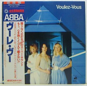 LP,アバ　ABBA　ヴーレヴー