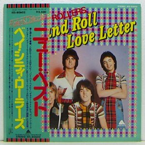 LP,ベイシティローラーズ　BAY CITY ROLLERS　ニューベスト