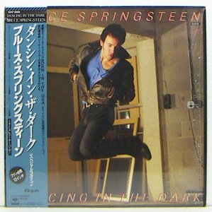 12”Single,ブルーススプリングスティーン　BRUCE SPRINGSTEEN　ダンシングインザダーク