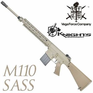 【新品☆即納】VFC ガスブローバック KAC M110 SASS (JP ver./Knight's Licensed) ★2023年12月再販★ 日本仕様【品番：VF2J-LM110-TN01】*