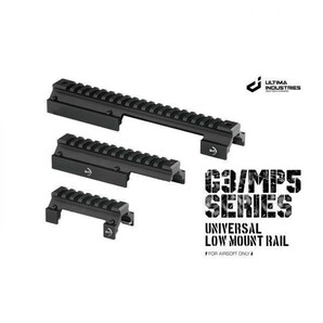 【新品☆即納】ULTIMA MP5/G3 Universal Low Mount Rail 02 TYPE-A 138mm ミドルマウント (アルミCNC)【品番：UTM-MNT-G3-02A】の画像7