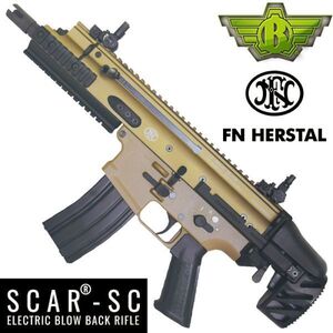 【新品☆即納】BOLT/CyberGun 電動ガン FN SCAR SC B.R.S.S. *日本仕様/タン/FN ライセンス品 【品番：BR-58-TAN】4936616018282【管A】*