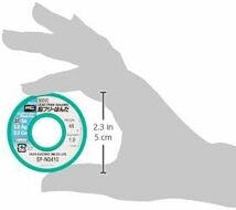 Φ1.0㎜ グット ハロゲンフリー鉛フリーはんだ Φ1.0mm スズ96.5%銀3%銅0.5% 45gリール巻 ヤニ入り SF-N_画像7