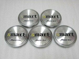 ■中古品■MANARAY smart/スマート センターキャップ5枚セット■59mm■