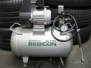 ■USED■日立 HITACHI オイルフリー ベビコン BEBICON エアーコンプレッサー AC100V 50/60Hz■家庭用電源■引き取り可■