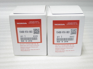 # new goods # Honda original oil element filter 2 piece #15400-RTA-003# safe original parts #