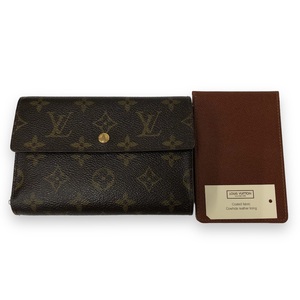 【ITC1QCUPTX3M】Louis Vuitton ルイヴィトン モノグラム ポルト トレゾール エテュイ パピエ 三つ折り財布 財布 ウォレット