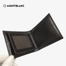 【ITFNMV5XXZ04/IT02H5Q5HSEO】超美品 MONTBLANC モンブラン クロコ型押し 二つ折り財布 札入れ 名刺入れ カードケース セット_画像6