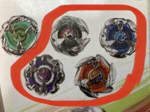 [10 штук] Beyblade X BX-31 Random Booster Vol.3 Обычные 4 вида