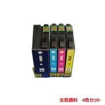 IC4CL84 顔料 ICBK84 ICC84 ICM84 ICY84 対応 エプソン IC84 対応 互換インク 4色セット ink cartridge_画像10