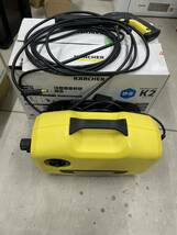 高圧洗浄機 KARCHER K2サイレント ケルヒャー 静音モデル 最軽量5.8kg 洗車 掃除 清掃 高圧噴射 家庭用 コンパクト_画像1