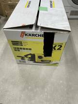 高圧洗浄機 KARCHER K2サイレント ケルヒャー 静音モデル 最軽量5.8kg 洗車 掃除 清掃 高圧噴射 家庭用 コンパクト_画像6
