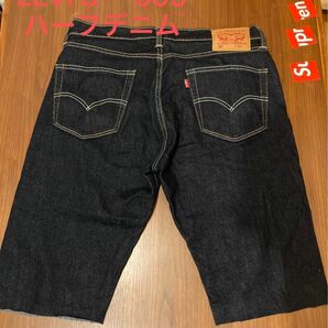 LEVI’Sリーバイス ハーフパンツ ハーフデニム 505 古着 ビンテージ Levis 