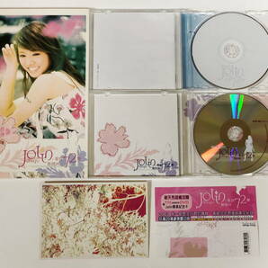 蔡依林 ジョリン ツァイ TWINS 人人彈起 CD・DVD・CD+DVD 6タイトルセットの画像6