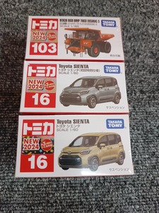 トミカNo.16 トヨタ シエンタ初回特別仕様+通常及びNo.103 日立建機 リジッドダンプトラック EH3500AC-3　未開封品