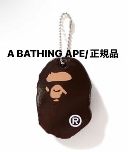 【新品】A BATHING APE/キーホルダー/APE HEAD KEYCHAIN M 正規品