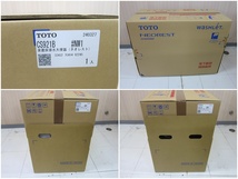 未使用品 TOTO ウォシュレット 一体型便器 ネオレスト CES9710 機能部TCF9710 便器CS921B #NW1 未開封 併 ⑨_画像5