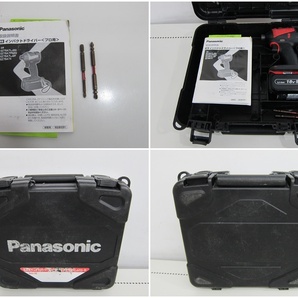 中古品 Panasonic パナソニック インパクトドライバー EZ75A7 バッテリー EZ9L54 ケース付の画像10