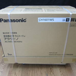 未使用品 Panasonic パナソニック CH1601WS 全自動おそうじトイレ アラウーノ 温水洗浄一体型便器 未開封 ①の画像1