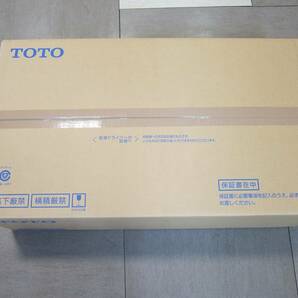 未使用品 TOTO ウォシュレット 一体型便器 ネオレスト CES9710 機能部TCF9710 便器CS921B #NW1 未開封 併 ④の画像8