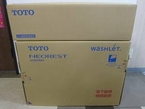 未使用品 TOTO ウォシュレット 一体型便器 ネオレスト CES9710 機能部TCF9710 便器CS921B #NW1 未開封 併 ⑦