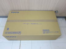 未使用品 TOTO ウォシュレット 一体型便器 ネオレスト CES9710 機能部TCF9710 便器CS921B #NW1 未開封 併 ⑨_画像7