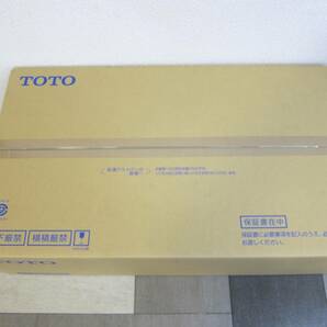 未使用 TOTO ウォシュレット 一体型便器 ネオレスト CES9710 機能部TCF9710 便器CS921B #NW1 未開封 ⑨ 併の画像8