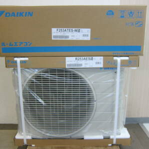 未使用品 DAIKIN ダイキン ルームエアコン F253ATES-W 室外機 R253AES 8畳用 2023年モデル 単相100V 50/60Hz 未開封 ②の画像1