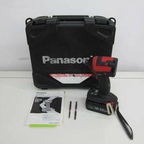 中古品 Panasonic パナソニック インパクトドライバー EZ75A7 バッテリー EZ9L54 ケース付の画像1