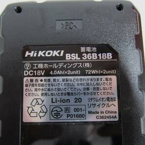 中古品 HiKOKI ハイコーキ 36V マルチボルトバッテリー BSL36B18B 36V4.0Ah/18V8.0Ah 蓄電池の画像8