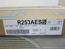 未使用品 DAIKIN ダイキン ルームエアコン F253ATES-W 室外機 R253AES 8畳用 2023年モデル 単相100V 50/60Hz 未開封 ① 併_画像7