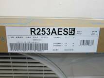 未使用品 DAIKIN ダイキン ルームエアコン F253ATES-W 室外機 R253AES 8畳用 2023年モデル 単相100V 50/60Hz 未開封 ③ 併_画像7